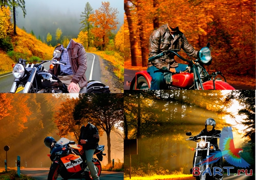 Шаблоны для фотошопа  - Прогулка на мотоцикле