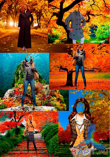 Шаблоны для фотошопа  - Осенняя прогулка
